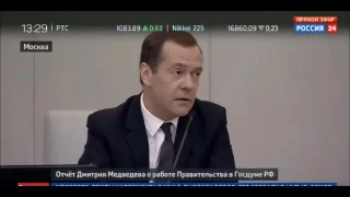 Новый ответ Медведева на обвинения Навального в фильме Он вам не Димон