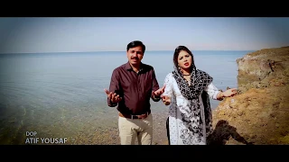 MUQADAS MUQAMAT JORDAN | Orignal Full Video | Masihi Geet | Gospel Song | By Pastor Shaukat Fazal |