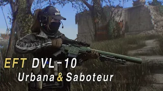 Fallout 4 EFT DVL-10 Urbana & Saboteur