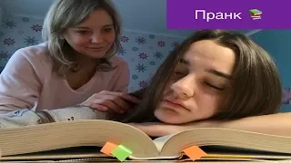 ДЕЛАЮ УРОКИ ВСЮ НОЧЬ 🤓📚 ПРАНК НАД МАМОЙ 😋