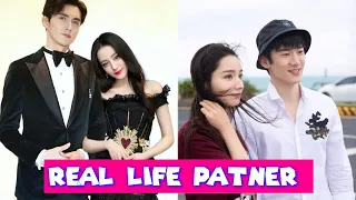 Eternal Love Of Dream 2020 Real Life Partner 2021 Dilraba Dilmurat & Vengo Gao Wayne Liu & Daisy Dai