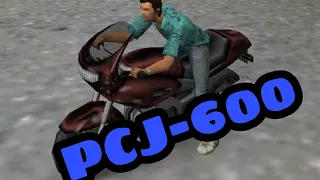 Jumping in gta vice city with pcj600 moto