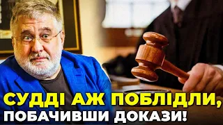 ❗️ПРОЦЕС ПІШОВ! У Лондоні розкрили шокуючі деталі СПРАВИ КОЛОМОЙСЬКОГО! |  НАЖИВО