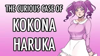 Любопытный случай Коконы Харуки | The Curious Case of Kokona Haruka