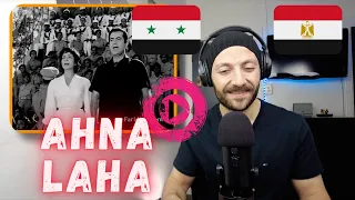 🇨🇦 CANADA REACTS TO احنا لها - فريد الاطرش وشادية - Ahna Laha Farid El Atrache & Shadia REACTION