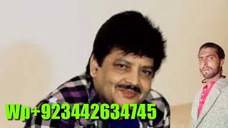 Udit Narayan Rare Song First Time On YouTube By Nabeel Aziz