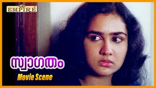 Swagatham Malayalam Movie Climax Scene  | Jayaram | Parvathy | Urvashi