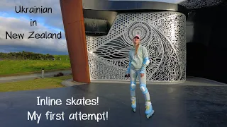 UA in NZ. Inline Skates! My first attempt :) New Zealand | Новая Зеландия. IMPALA. Travelling