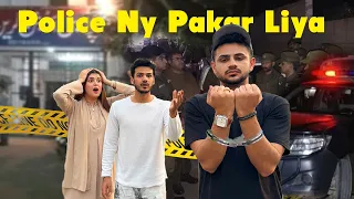 Police Ny Abrar Ko Arrest Kar Leya ||Abbu Ny Sab Ko Bhut Galiyaan Di 😢