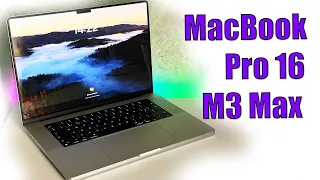 MacBook Pro 16 M3 Max 36GB 1T Перший Погляд