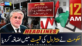 ARY News Prime Time Headlines | 12 AM | 16th April 2023