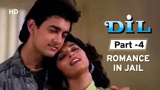 Dil (1990) - Movie Part 4 - Madhuri Dixit | Aamir Khan | Romantic Movie