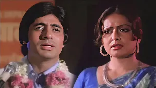 O Saathi Re Tere Bina Bhi Kya Jeena ((Jhankar)) Kishor Kumar | Amitabh Bachchan, Rakhee Guljar