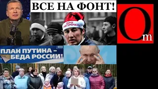 Соловьев решился отправить сыновей на СВОйну? Нет, пусть гостарбайтеры отдуваются