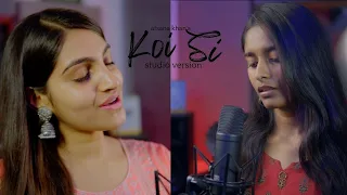 Koi Si (Studio Version) | Afsana Khan