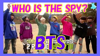 [ENG SUB] Run BTS EP10◆Who's the spy 20160105