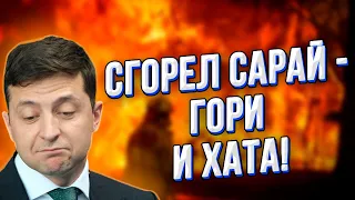 В это тяжело поверить! Кто виноват в трагедии под Луганском? Где Аваков?