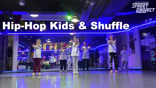 HIP-HOP KIDS & SHUFFLE | The Black Eyed Peas - Be Nice | ШКОЛА ТАНЦЕВ "STREET PROJECT" | ВОЛЖСКИЙ