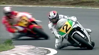 1992 国際A級500cc Rd.2 筑波 "伊藤真一NSRがホールショット  中盤から藤原儀彦  K.マギーYZRとトップ争いに... 大石敬二RGV-Γ が健闘するもマシントラブルでリタイヤ”