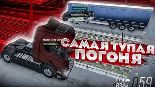 😱 САМАЯ ТУПАЯ ПОГОНЯ, НО ОЧЕНЬ УГАРНАЯ НА МТА ПРОВИНЦИЯ l MTA PROVINCE