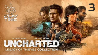 UNCHARTED 4 LEGACY OF THIEVES (АНЧАРТЕД 4 Путь Вора на ПК 2022) Часть 3