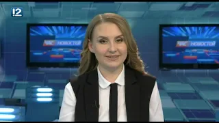 Омск: Час новостей от 29 апреля 2019 года (17:00). Новости