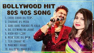 90s Love Song Kumar Sanu & Alka Yagnik 90’S Old Hindi Songs Udit Narayan #90severgreen #bollywood