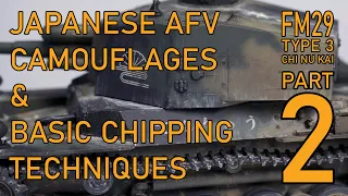 Painting WWII Japanese tank camouflages and basic chipping techniques - Type 3 Chi Nu Kai Part 2