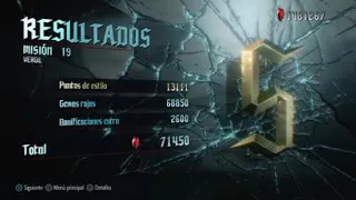 DMC 5: 17 SECONDS !!! DMD VERGIL SSS RANK  WR (Mission 19)