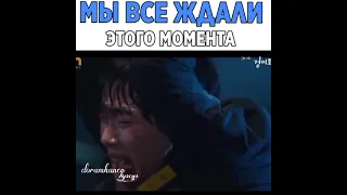 Мы все ждали этого момента 😇 дорама чудесный слух ✨❤