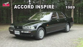 Honda Collection Hall 収蔵車両走行ビデオ　ACCORD INSPIRE（1989年）