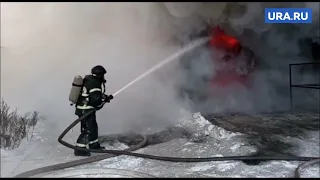 Тушение крупного пожара в Екатеринбурге