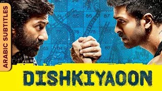 ديشكياون | Dishkiyaoon | With Arabic Subtitles | Harman Baweja| Sunny Deol |  Hindi Crime Movies