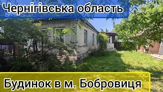 Огляд будинку в місті Бобровиця, Чернігівська область. Продаж.
