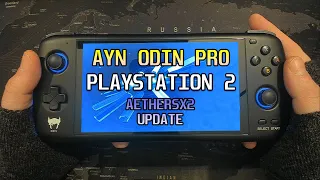 AYN Odin Pro: Playstation 2 - AetherSX2 1866 Update