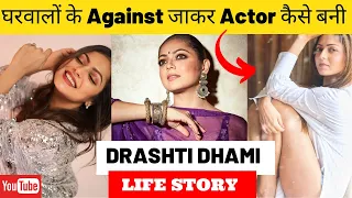 Drashti Dhami Life Story / Biography | Pardes Mein Hai Mera Dil | Star Plus