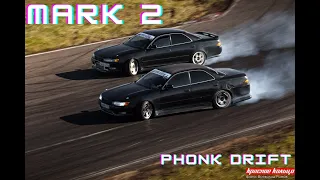 Toyota Mark 2 drift compilation