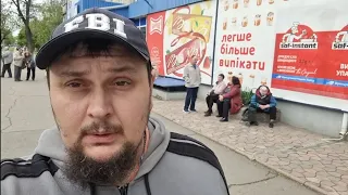 Харьков. 😱 ЧТО ПРОИСХОДИТ ??? Закрывают Все И Вывозят Что С Людьми?