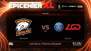 Virtus.pro vs PSG.LGD, EPICENTER XL, game 1 [v1lat, godhunt]