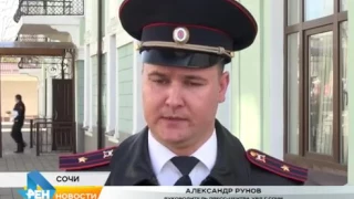 Сочинские полицейские задержали вора карманника в маршрутке  Новости Сочи Эфкате