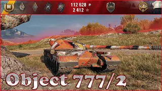 Object 777 Version II - World of Tanks UZ Gaming