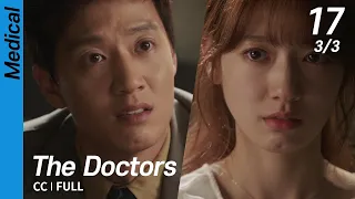 [CC/FULL] The Doctors EP17 (3/3) | 닥터스