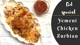 Eid Special Yemeni Chicken Zurbian