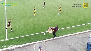 «Буковина» U15 — «Рух» U15 0:1