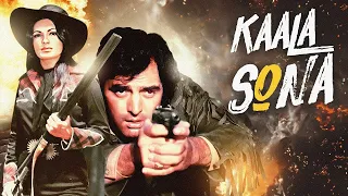 Kaala Sona 1975 Hindi Full Movie HD | Danny Dezongpa | Prem Chopra | Blockbuster Bollywood Movie