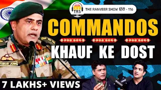 Commandos Ki ZORDAAR ZINDAGI - Animals, Danger & Death | Col. T. Joshi | The Ranveer Show हिंदी 116