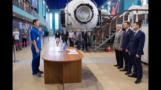 Космонавт Константин Борисов сдал экзамен по российскому сегменту Международной космической станции