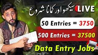 Online Data Entry Jobs | Live Work From Home