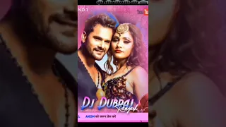 🤣5G Humming Bass Remix 🤪 Nagin #khesarilal 😍 New Bhojpuri Dj Song 2023 Dj Dubraj Ramgarh