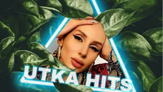 ХИТ В ТВОИХ УШАХ - LOBODA & PHARAOH / MOZGI / ТЕМНИКОВА / БАБКИН | UTKA